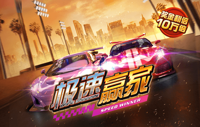 6686体育官网网页版