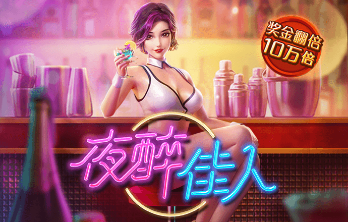 打开澳门网站862727金牛版