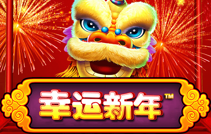 ob体育官方平台入口在哪