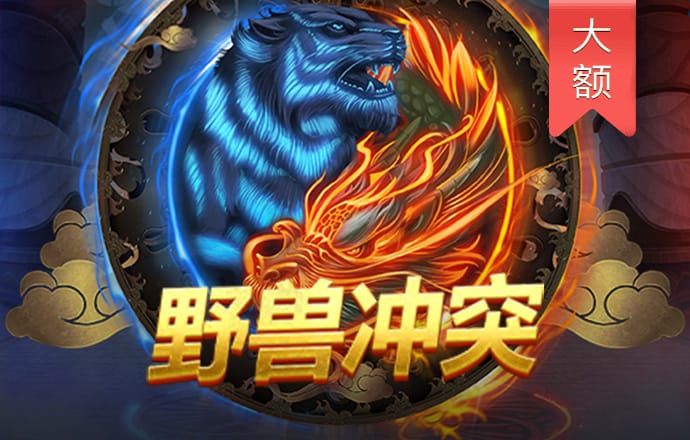 AOA体育官网入口