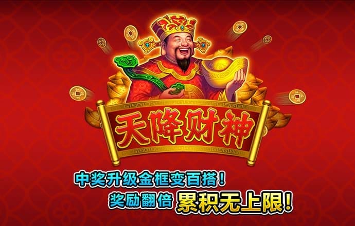 bob手机体育下载网址