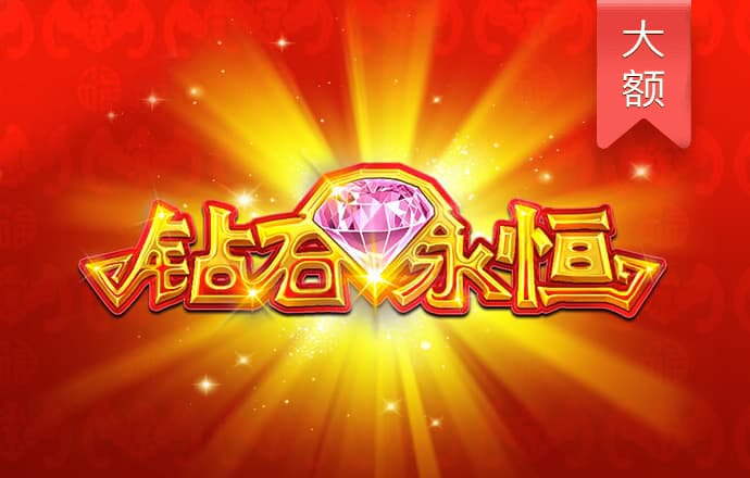 哈哈体育app官网版下载