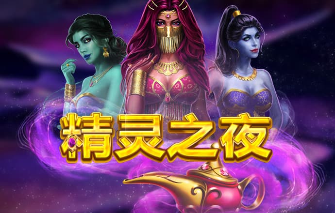 4949澳门精准免费大全小说