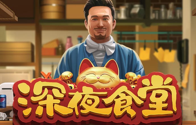 万博全站(manbetx)