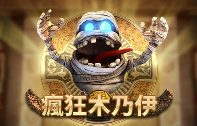 东赢电竞官方_东赢电竞吧