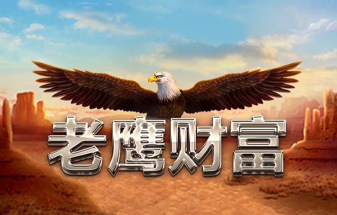 天天娱乐购彩welcome