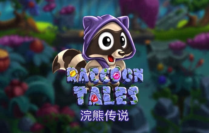 开元棋官网版app
