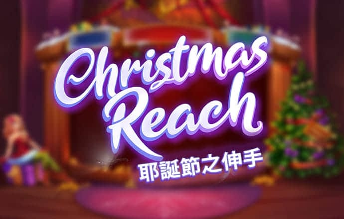 93体育平台直播