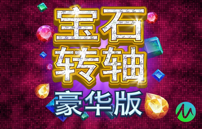 澳门内部正版免费资料软件优势